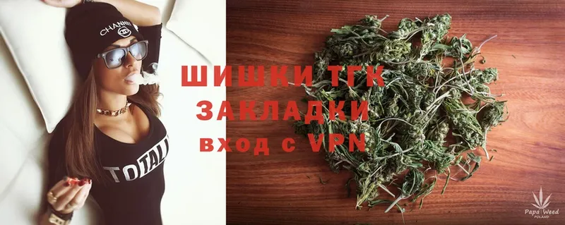 закладка  гидра ONION  Бошки марихуана SATIVA & INDICA  Никольск 